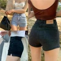 ราคา กางเกงยีนส์แยกสไตล์ Ins คนดังทางอินเทอร์เน็ต กางเกงขาสั้นสุดฮอต สำหรับผู้หญิง เอวสูง ยางยืด กระชับสัดส่วน เลกกิ้ง เซ็กซี่ ก้นอ้วน เหมาะสำหรับฤดูร้อน (1732480837585766387)