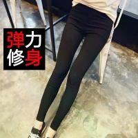 ราคา เลกกิ้งสตรีพลัสไซส์ เลกกิ้ง MM อ้วน ฤดูใบไม้ร่วง มาใหม่ กางเกงดินสอกระชับสัดส่วน กางเกงครอป กางเกงสกินนี่ เหมาะสำหรับคนอ้วน สามารถใส่ข้างนอกได้ 100 กก. (1732337694278519232)