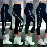 ราคา กางเกงโยคะ ขายาว สำหรับผู้หญิง เลกกิ้ง 5 ส่วน ราคาถูก ส่งฟรี K77 เหมาะสำหรับออกกำลังกาย (1731888672769935055)