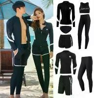 ราคา Rash Guard, คู่รัก, 2023 สไตล์เกาหลีใหม่, แขนยาว, ชุดว่ายน้ำหลายชิ้น, ชุดว่ายน้ำ, ชุดว่ายน้ำ, ชุดโต้คลื่น, กางเกงขายาว, Wisuwore (1730729442608711955)