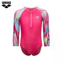 ราคา ชุดว่ายน้ำกันแดด แขนยาว สำหรับเด็กหญิงและวัยรุ่น Arena ใส่สบาย สไตล์อนุรักษ์นิยม ชุดว่ายน้ำ (1731558620508817044)