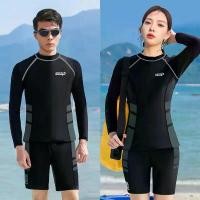 ราคา Hotชุดว่ายน้ำแขนยาว ชุดดำน้ำ คู่รัก ชุดว่ายน้ำ ผู้ชายและผู้หญิง กันUV (1732500193130350097)