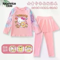 ราคา ชุดว่ายน้ำ Hello Kitty Pochacco สำหรับเด็กผู้หญิง ชุดทูพีซ เสื้อแขนยาวและกางเกงขายาว ชุดว่ายน้ำกันแดด รุ่น 2025 เหมาะสำหรับเด็กขนาดกลางและขนาดใหญ่ รวมถึงสุนัขพุดดิ้ง (1732006584146888456)