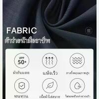 ราคา ชุดว่ายน้ำ ชุดว่ายน้ําแฟชั่น ชุดว่ายน้ำวันพีช สีดำ สีขาว เปลือย ผ้าว่ายน้ำมืออาชีพ#0158 (1731651192414111342)