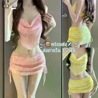 ราคา COD Bra Queenชุดว่ายน้ำผู้หญิงสไตล์เกาหลี บิกินี่ 3 ชิ้น บิกินี่สุดเซ็กซี่ ผูกคอ เว้าหลัง แบบใหม่ (1731605594137069508)