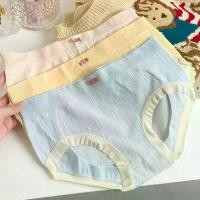 ราคา UB-04 เซ็ทกางเกงในผ้านิ่ม ใส่สบาย ( เซ็ท 8 ตัว ) กน ชุดชั้นใน underwear สินค้าแนะนำ (1731816067348923574)