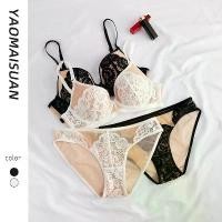 ราคา บราลายไม้กางเขน นุ่ม สไตล์ฝรั่งเศส ลูกไม้ บนหน้าอกใหญ่ กระชับสัดส่วน ดันทรง ชุดชั้นใน เหมาะสำหรับฤดูใบไม้ร่วง ผลิตโดยโรงงาน (1732094586155336834)