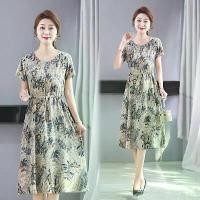 ราคา เดรสผ้าไหมผ้าฝ้าย แขนสั้น พิมพ์ลาย เอว-จีบ เดรสยาว ใส่หน้าร้อน ทรงสลิมมิ่ง เหมาะสำหรับคุณแม่ เดรสลายดอกไม้ มีกระเป๋า ชุดนอน (1732111726869776353)