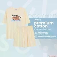 ราคา ปัจจุบัน JOSILINS ชุดนอน ผู้ใหญ่ เสื้อคอกลม ผ้าคอตตอนยืด ผ้าวูเว่น Exclusive Collection MOODENG (1731847810910619889)