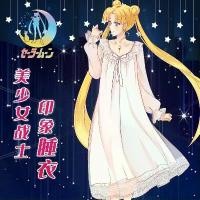 ราคา ชุดนอนพิมพ์ลายการ์ตูน ธีมเซเลอร์มูนและอุซางิซุกิโน สินค้าเครื่องแต่งกายคอสเพลย์อะนิเมะ ชุดนางฟ้า ชุดนอน ดีไซน์แขนพัฟ (1731950430191715340)