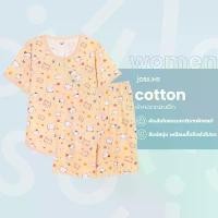 ราคา Josilins ชุดนอน ชุดอยู่บ้าน ผู้หญิง เสื้อแขนสั้น ขาสั้น ผ้ายืด SM 2025 (1732573674828302317)