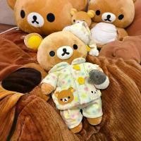 ราคา ตุ๊กตาริลัคคุมะ หมีนอน สไตล์คาวาอิ ตุ๊กตาหมียัดไส้ มีให้เลือก 35/45 ซม. ตุ๊กตาน่ารัก ชุดนอน เหมาะสำหรับเด็กชายและเด็กหญิง ของขวัญวันเกิดในอุดมคติ (1732499798306555130)