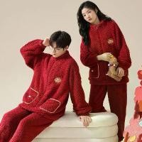 ราคา ชุดนอน firstrich สำหรับผู้ชาย ชุดแต่งงาน คู่บ่าวสาว ชุดคู่รัก ขนแกะปะการังสีแดง ชุดนอนคู่รักโรแมนติกฤดูหนาว (1729832044738612181)