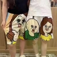 ราคา กางเกงขาสั้นแห้งเร็วพิมพ์ลาย FINSBURY กางเกงชุดนอนผู้ชาย กางเกงลำลอง ยาวถึงเข่า กางเกงขาสั้น Bangbang และ Yuzhi ตลกและสร้างสรรค์ พิมพ์ลาย Fubao ชุดนอน กางเกงขาสั้นแห้งเร็ว สำหรับ (1730819398590957574)