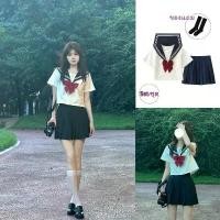 ราคา Lorrtta นักเรียน เครื่องแบบ JK Cosplay ชุดเซ็ท Set สไตล์ญี่ปุ่น ชุดนักเรียน พร้อมส่ง (1732653251462988998)