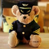 ราคา ตุ๊กตาหมีแอร์โฮสเตส ตุ๊กตานักบิน ตุ๊กตาสัตว์ เครื่องแบบ แอร์จีนขนาดเล็ก (1729633536516458694)