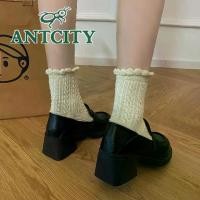 ราคา รองเท้าหนังเพิ่มความสูง รองเท้าสลิปออนแมรี่เจน Jk เครื่องแบบ ส้นกลาง รองเท้าไม่มีส้น รองเท้าส้นสูงญี่ปุ่น (1729859693525895493)