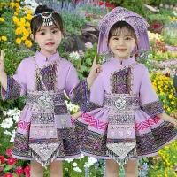 ราคา ชุดชาวเขา, สำหรับเด็ก, การแสดงรำลึกถึง Miao, การแสดง Yao Yi, การแสดงกลุ่มชาติพันธุ์ Guangxi Zhuang, มีนาคม 3, ทันสมัย, สบาย, ไม่ซ้ำใคร, เหมาะสำหรับเด็ก ခ ါ း တ ိ ု အ င ် (1732092430153320222)