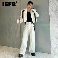 ราคา สูทสุดหรูสไตล์เกาหลี, IEFB, เสื้อคลุมผู้ชาย Niche, หนัง PU ประกบกางเกงขากว้าง, สูท 2 ชิ้น, เสื้อผ้าผู้ชาย (1732075761140795137)