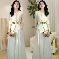 ราคา ชุดกระโปรงเบลเซอร์มืออาชีพ มีสไตล์ สำหรับผู้หญิง ชุดสองชิ้น เหมาะสำหรับเดี่ยว/เซ็ต แฟชั่น เสื้อ สูท ผู้ หญิง แขนกุด (1731275615648580883)
