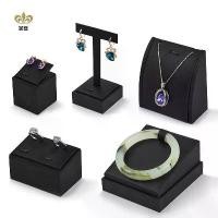 ราคา ที่วางโชว์หยก, เครื่องประดับ, สำหรับแหวนหยก, สร้อยคอ, จี้, กำไล, ถาดโชว์, ขาตั้งโชว์, สูท (1731964960815745191)