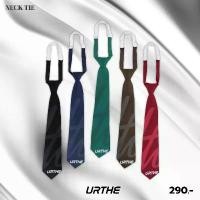 ราคา บล็อกบัสเตอร์ Urthe - เนคไท สกรีนลายโลโก้ (1732203688257422484)
