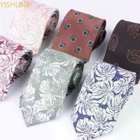 ราคา เนคไทลายดอกไม้ลายสก๊อตสำหรับผู้ชาย, เนคไทธุรกิจสุดหรู, เหมาะสำหรับชุดสูทคลาสสิก, เนคไทคอ, เนคไทสำหรับเสื้อชุดแต่งงาน, เนคไท, 8 ซม. (1732302949324326064)
