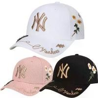 ราคา [preorder] หมวกแก๊ป MLB NY งานแท้ outlet งานสวยรับประกัน (1732145585554490608)
