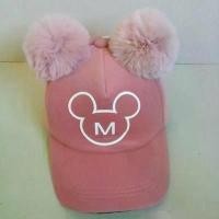 ราคา ข้อเสนอจํากัดเวลา หมวกแก๊ป แฟชั่น หมวกแฟนซีมีหู ผ้ากำมะหยี่ ใส่เที่ยว ใส่ปาร์ตี้ ก็ได้ ลาย มิกกี้เม้าส์ Mickey mouse สีชมพู เหรียญ หลังยันต์ ไตรสรณคมณ์ ปี 2521 ต่าง หู ห่วง (1732136595363628503)