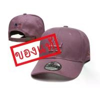 ราคา Fitted Cap Dodgers Los Angeles สีน้ําเงินเข้ม สไตล์ฮิปฮอป หมวกแก๊ป โค้งตามหมวกเบสบอล (1730450279227951166)