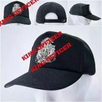 ราคา [COD] หมวกแก๊ป ตราแผ่นดิน สีดำ ปรับขนาดได้ (1732217906237899806)
