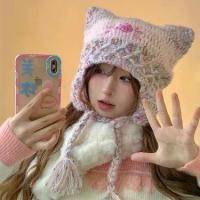 ราคา หมวกไหมพรมทอมือแมวสีชมพูน่ารัก สไตล์ญี่ปุ่น Y2g สำหรับผู้หญิง อบอุ่นในฤดูหนาว พร้อมที่ปิดหูกันหนาว หมวก Slipover หมวก แรคคูน หมวก ลิน หมวกแก๊ป สี หมวก ติงลี่ หมวก ผ้า หมวก (1731490291642174265)