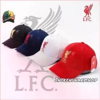 ราคา 357Bethanyshop สินค้าเฉพาะจุด หมวกแก๊ป สโมสรฟุตบอล ทีมลิเวอร์พูล Liverpool (1729957055758306152)