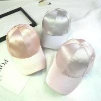 ราคา มีส่งด่วน Bewtyshop หมวกแก๊ป รุ่นเรียบหรู แบบผ้าเงา สีพาสเทล 6 สี (ดำ ขาว ม่วง ชมพู เทา ทอง) สินค้าแนะนำ newera nyของแท้ (1731861251608446387)