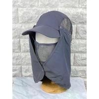 ราคา หมวกแก๊ป คลุมหน้าปิดหลัง ลายทหาร ที่นิยมมากที่สุด (1732424606008116485)