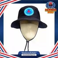 ราคา หมวก อสม สีดำ สีกรมท่า สีเทา บักเก็ต หมวกแก๊ป หมวกอินเด็กซ์ หมวกแก๊ปผู้ชาย หมวกแฟชั่นผู้หญิง หมวกคลุมหน้ากันแดด หมวกลูกเสือสมุทร หมวกนักบินj20 หมวกอินเด็กซ์ สีขาว หมวกกันแดด หมว (1731856343788194191)