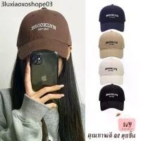 ราคา หมวกแก๊ป Brooklyn (B152) หมวกแฟชั่นเกาหลี กันแดด แนว sport กีฬา (1732123277238830416)