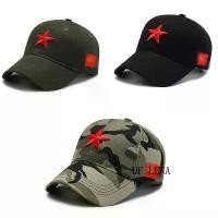 ราคา หมวกทหาร ดีไซน์ลายพราง รูปดาวห้าแฉก หมวกแหลม หมวกกีฬากลางแจ้ง หมวกกันแดด ขายดี มาใหม่ หมวกเบสบอล ปักกลางแจ้ง หมวกกันแดด หมวกแก๊ป ตํารวจ แท้ หมวก ถัก ทหาร วิ่ง ผู้ชาย (1731921050633275399)