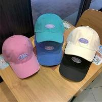 ราคา หมวกแก๊ป หมวกแก๊ปเบสบอล ปัก 1985 (มี 5 สีให้เลือก) หมวกแก๊ป หมวกเบสบอล หมวกบักเก็ตเกาหลี polo แท้ แบรนด์ เบสบอล แฟชั่น ผู้หญิง แฟชั่น แก๊ป หมวกกันแดด คลุม หน้า (1731470955926881310)
