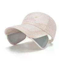 ราคา หมวกแก๊ป หมวกกันแดด ผ้าซับเหงื่อ หมวกทรงใบใหญ่ (1729563989227047834)