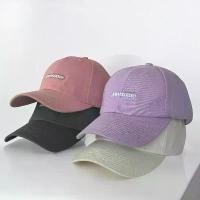 ราคา Baseball Awesome Cap หมวกแก๊ปสีพาสเทล,หมวกแก๊ปเบสบอล ปัก หมวกแก๊ป หมวกกันแดด หมวกกีฬา (1732274640288188605)