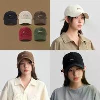 ราคา (AM) หมวกแก๊ป capกันแดด (ปัก me) (1732286898803344685)