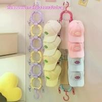 ราคา ที่แขวนหมวกสักหลาดหลังประตู ชั้นวางหมวก เบสบอล หมวกแก๊ป หมวกแก๊ป ขนาด 2 แบบ (1732307139010791558)