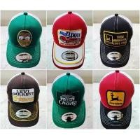 ราคา หมวกฮิปฮอป หมวกแก๊ป หมวกสวยๆ หมวกแฟชั่น สไตล์วินเทจ พร้อมส่งจ้าา (1729692284571061055)