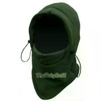 ราคา หน้ากากไหมพรมนินจา มัลติฟังก์ชั่น หมวกบีนนี่ หมวกบีนนี่ขั้วโลก 6 in 1 หมวกเต็มรูปแบบ สไตล์หมวกญี่ปุ่น หมวกตกปลา หมวกโปรเจ็กต์ หมวกสวน หมวกชาวนา หมวกญี่ปุ่นราคาถูก (1732387665817928927)