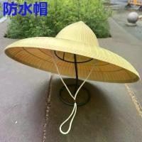 ราคา หมวกบีนนี่ ปีกใหญ่ ทำงานเกษตรกรรม กันแดดและกันฝน พลาสติกซับ เหมาะสำหรับผู้ชายและผู้หญิง หมวกตกปลากันน้ำ หมวกฝน หมวก ฟุตบอลและฟุตซอล เส้นใยฝ้าย เทปแก้ปวดสำหรับเล่นกีฬา (1731554484435256847)