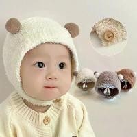 ราคา หมวกป้องกันหูเด็ก วัสดุผ้าวูลน่ารัก หมวกใส่ในหูเด็ก หมวกกันหนาว เหมาะสำหรับเด็กชายและเด็กหญิงอายุ 3-24 เดือน ถักนิตติ้ง หมวกอบอุ่น หมวกบีนนี่ ดีไซน์ตุ๊กตาปลอม หมวก เปียเด็ก ผู้ หญิง (17316551029495911