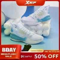 ราคา รองเท้าบาสเก็ตบอลผู้ชาย Xtep [Jeremy Lin] JLIN2SE รองเท้าส้นเตี้ย คาร์บอน ทนต่อการสึกหรอ กันลื่น รองเท้าผ้าใบกีฬา 978319120002 (1732231388877260435)