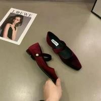 ราคา รองเท้าแมรี่เจน หนังกำมะหยี่ เรียบหรู หัวเข็มขัดมุก สำหรับผู้หญิง รองเท้าส้นเตี้ย บัลเล่ต์กำมะหยี่กระชับสัดส่วน เหมาะสำหรับงานปาร์ตี้ตอนเย็น ปั๊ม ส้นเตี้ย สีไวน์แดง (1730722935714777924)