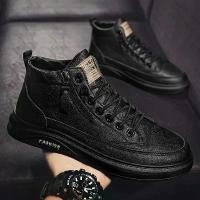 ราคา รองเท้าผู้ชาย, รองเท้าหนัง, แฟชั่น, รองเท้าส้นเตี้ย, รองเท้าบูทสูง, รองเท้าบูทหุ้มข้อ, รองเท้าผ้าใบกลางแจ้ง, รองเท้าไม่มีส้นผู้ชาย, เทรนด์ (1730691986780883830)